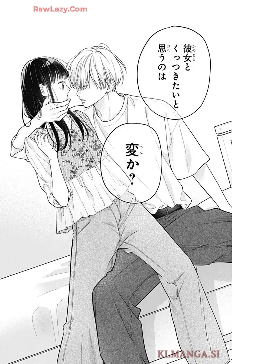 77
