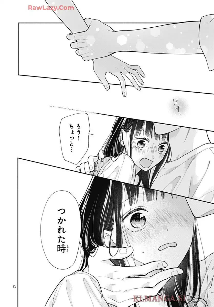 74