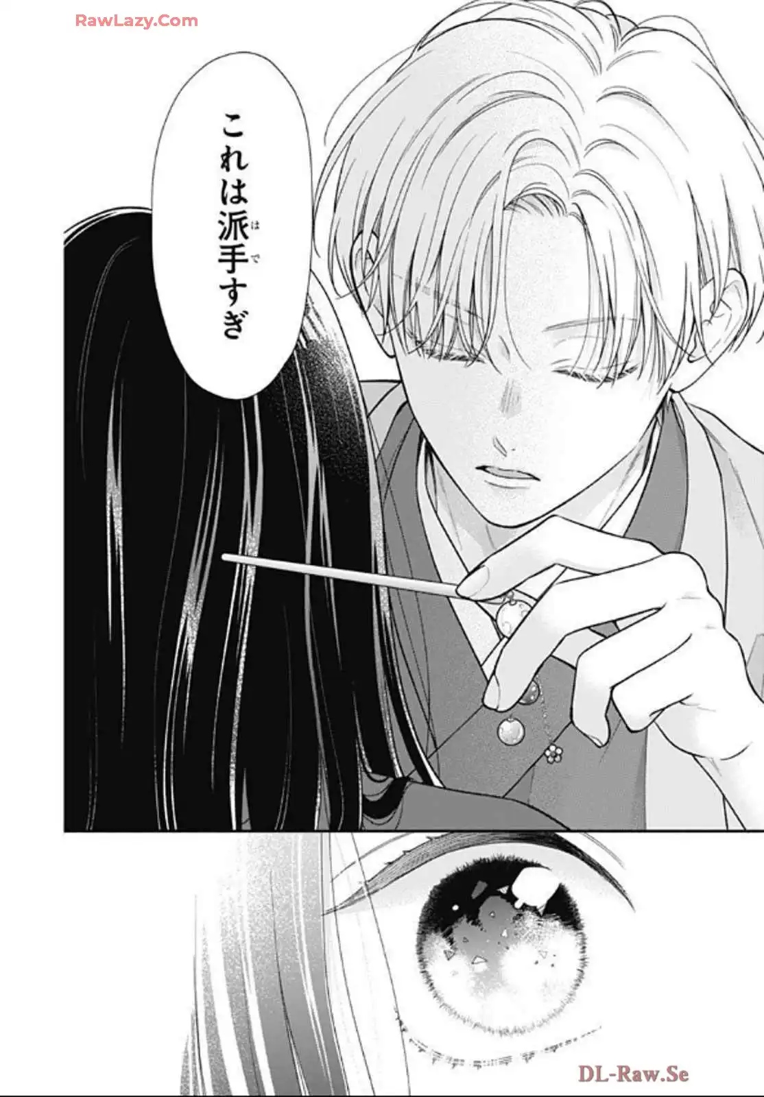 54