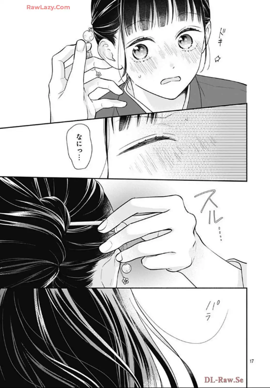 51