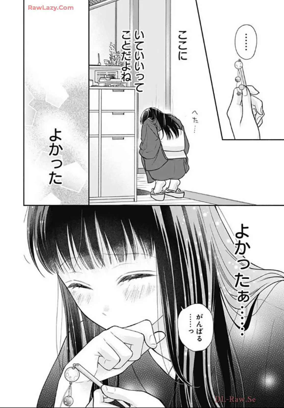 71