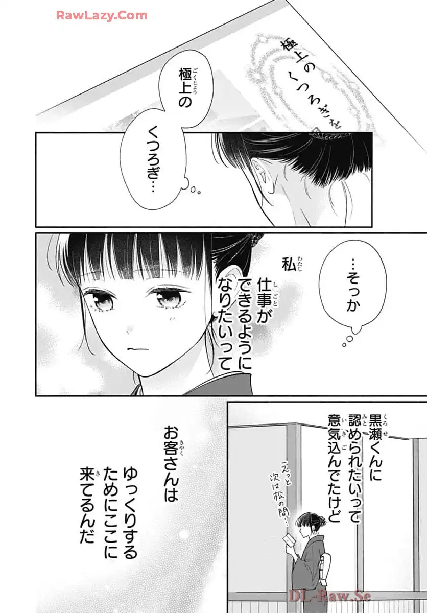 59