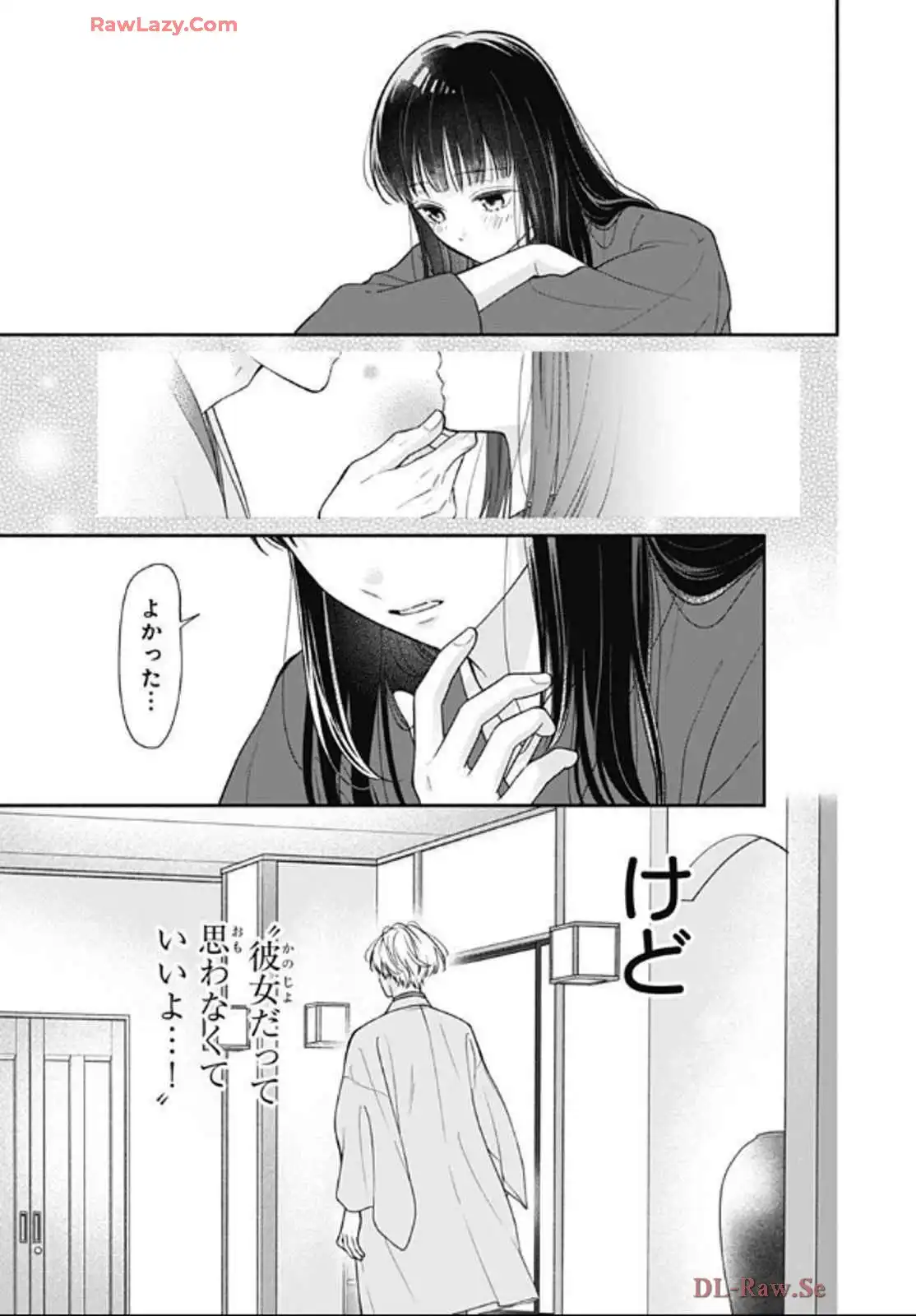 74
