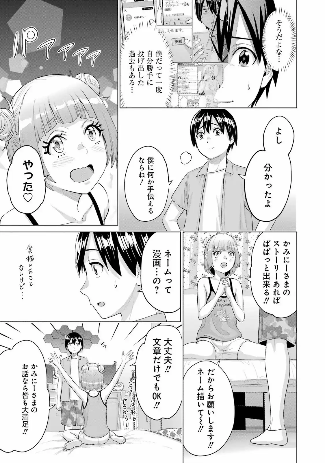 22
