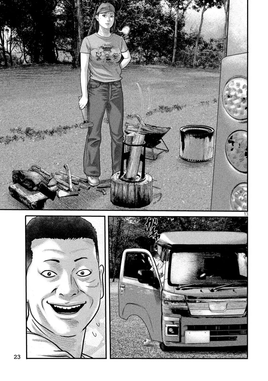 13