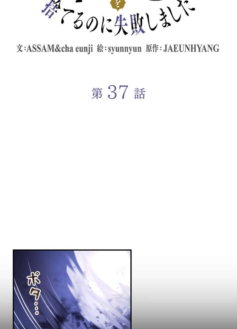 73