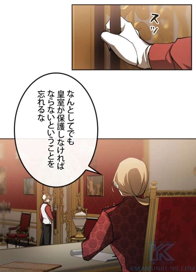 59