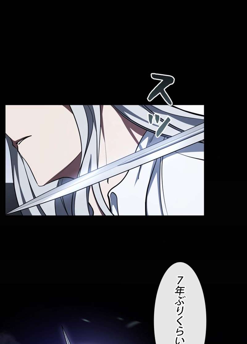 75