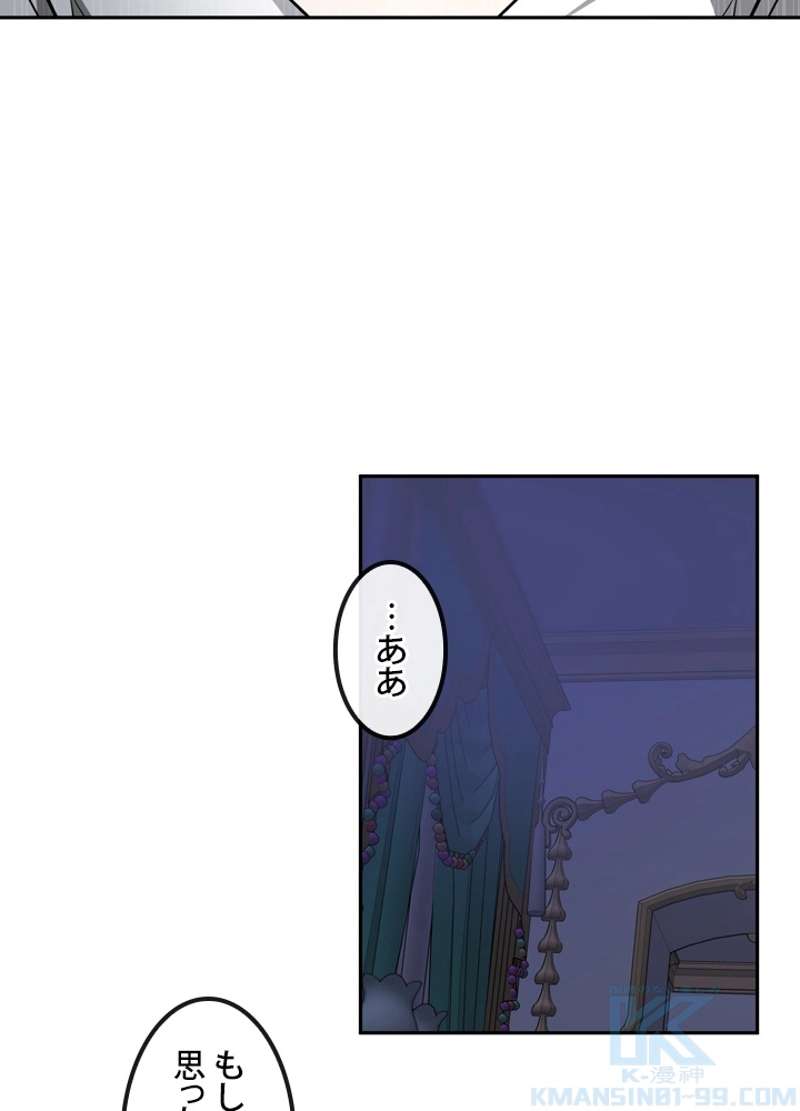 95