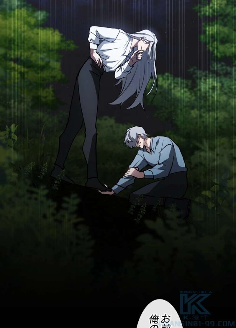 92