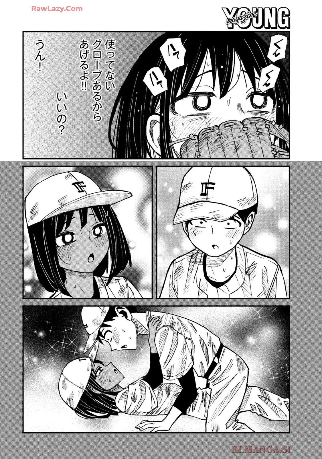 だれでも抱けるキミが好き - raw - 第58話 - https://jpgg.ffgg.to/JPGG/03241311/zzt2sxzyqeb.webp