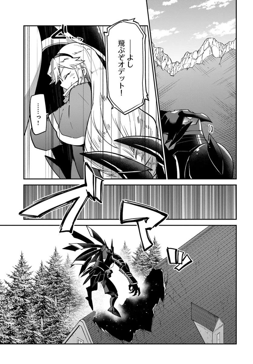 37