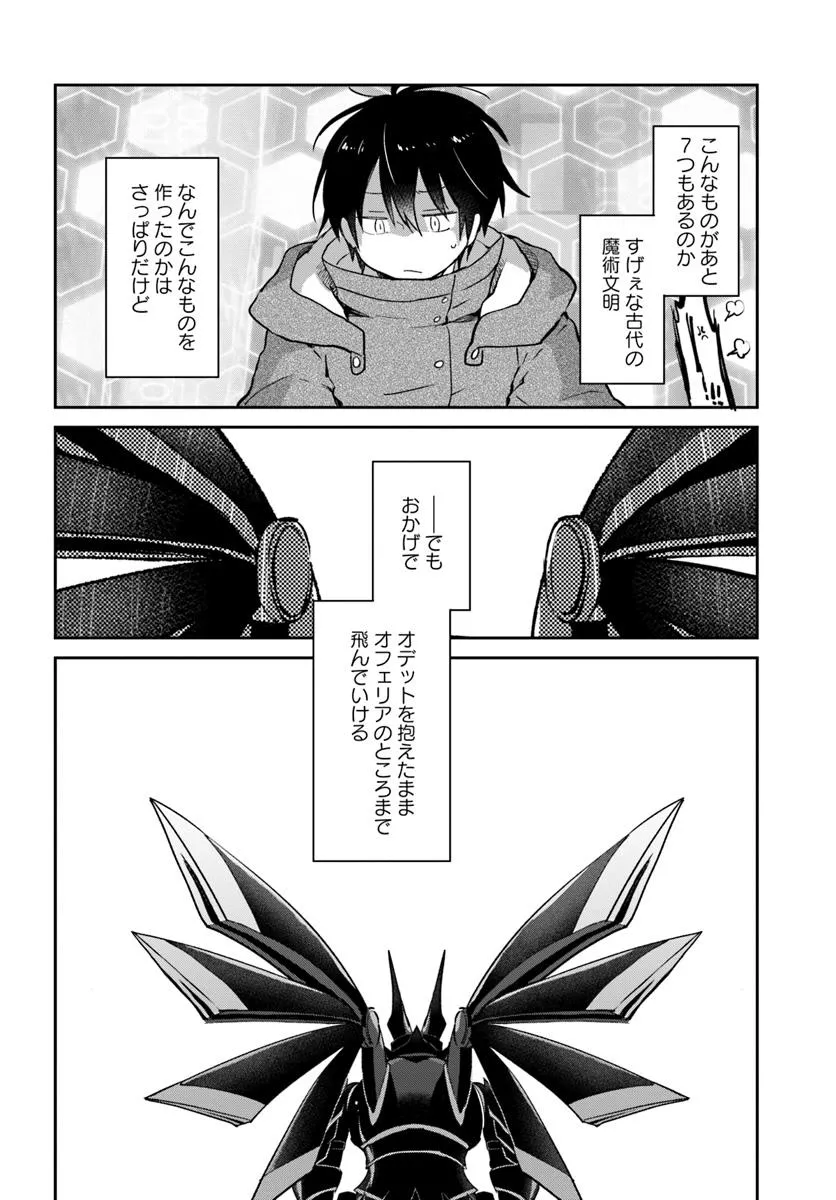 36