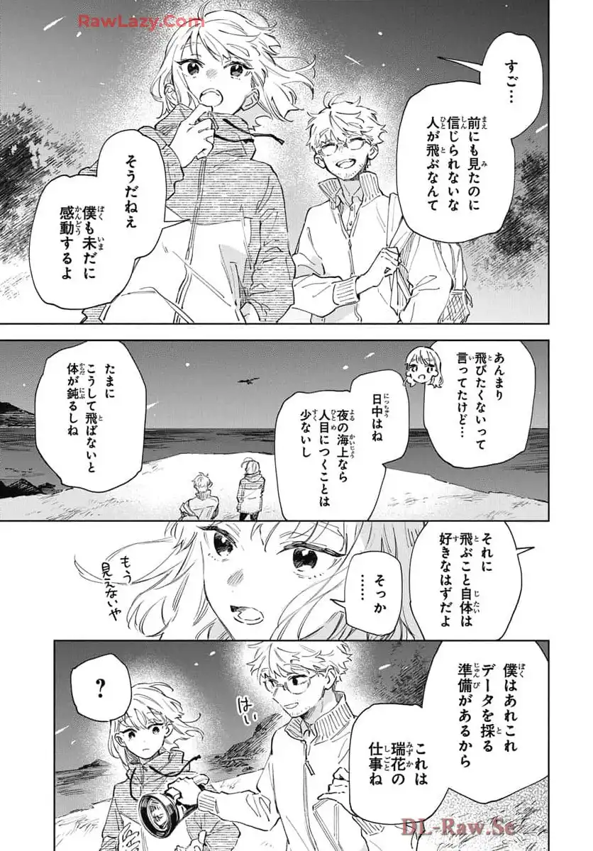 31
