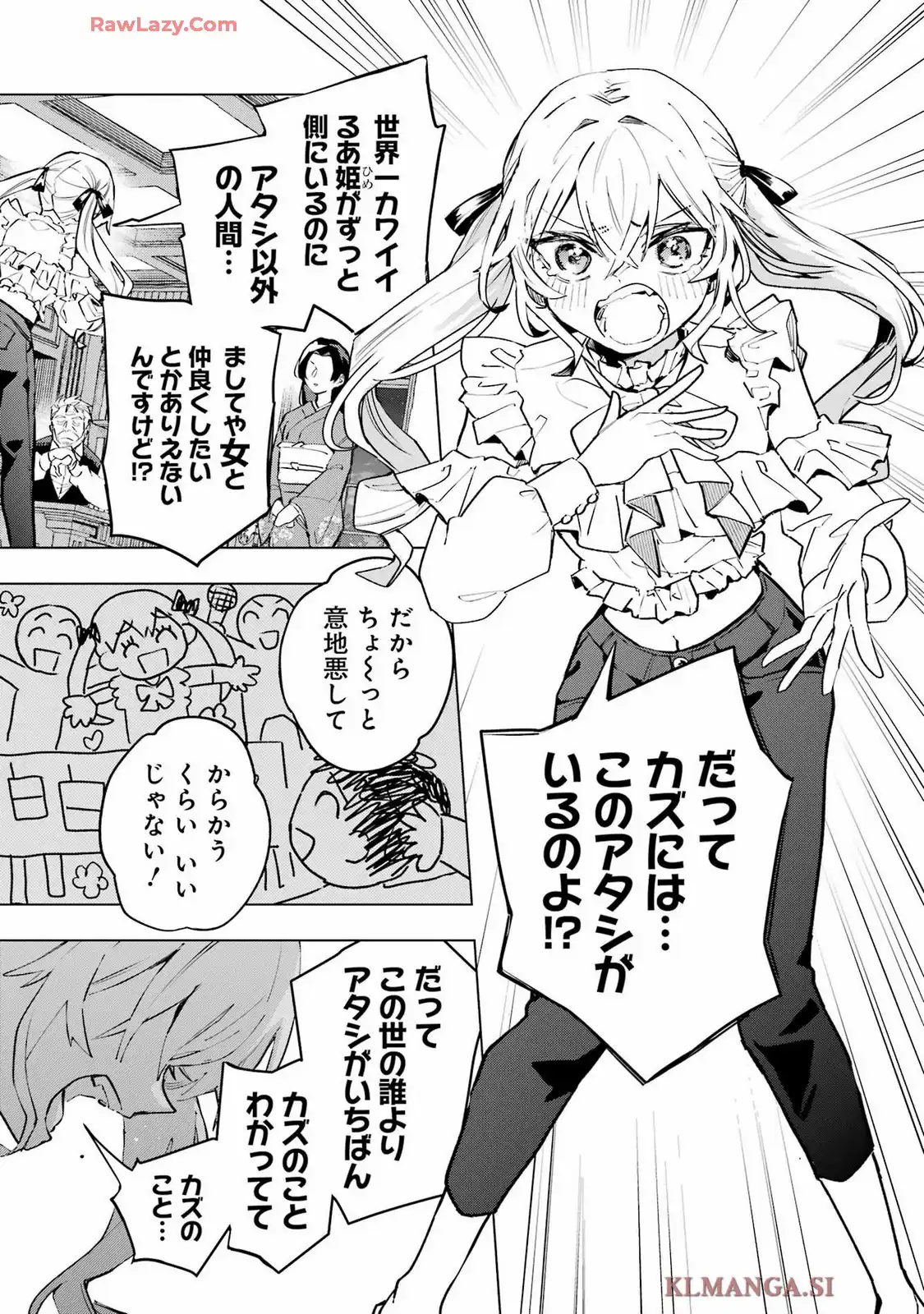28