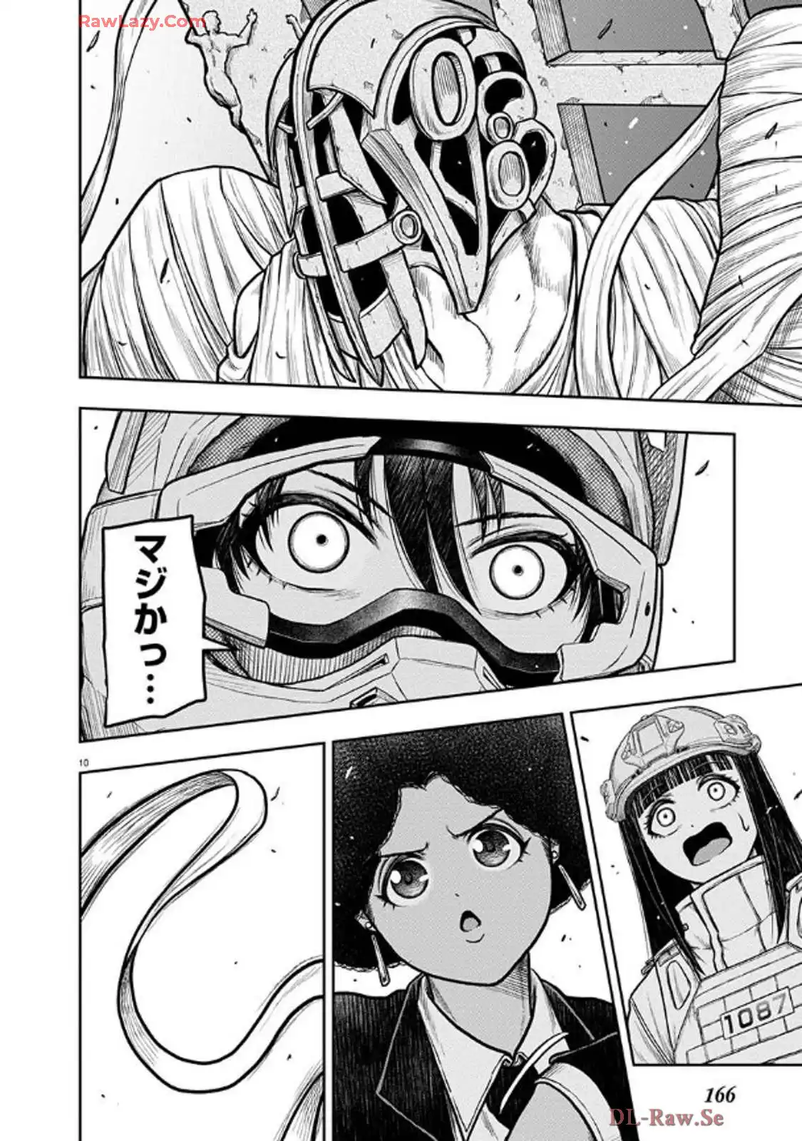 スカベンジャーズアナザースカイ - raw - 第29話 - https://jpgg.ffgg.to/JPGG/03251725/0ioe2qxxnej.webp