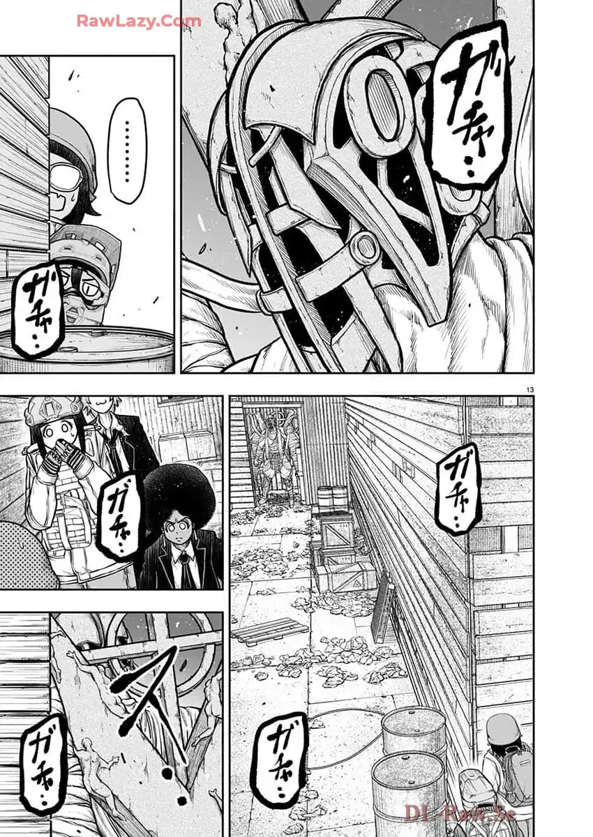 スカベンジャーズアナザースカイ - raw - 第28話 - https://jpgg.ffgg.to/JPGG/03251725/i3rbms4osjd.webp