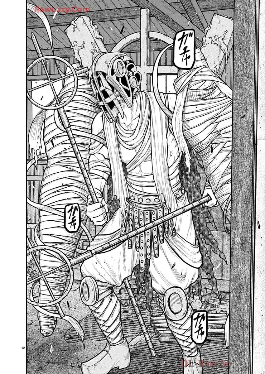 スカベンジャーズアナザースカイ - raw - 第28話 - https://jpgg.ffgg.to/JPGG/03251725/os0r54heeqh.webp