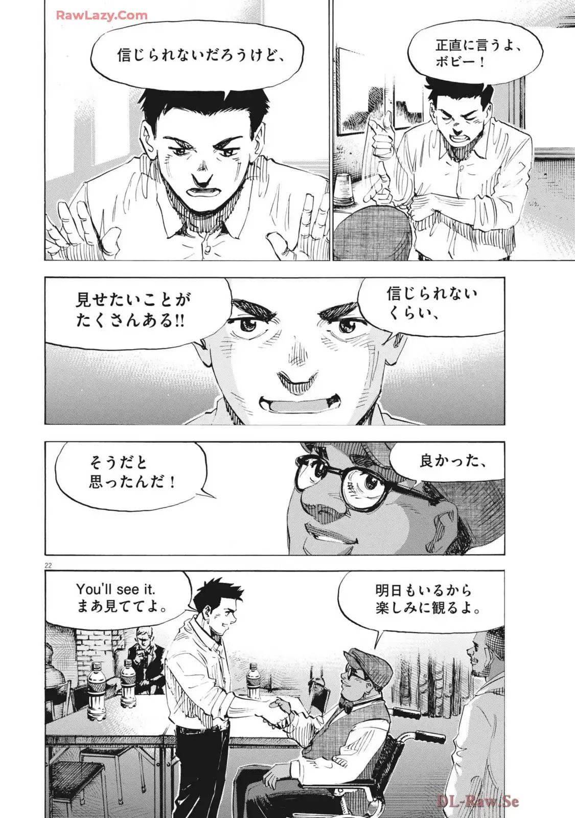 22