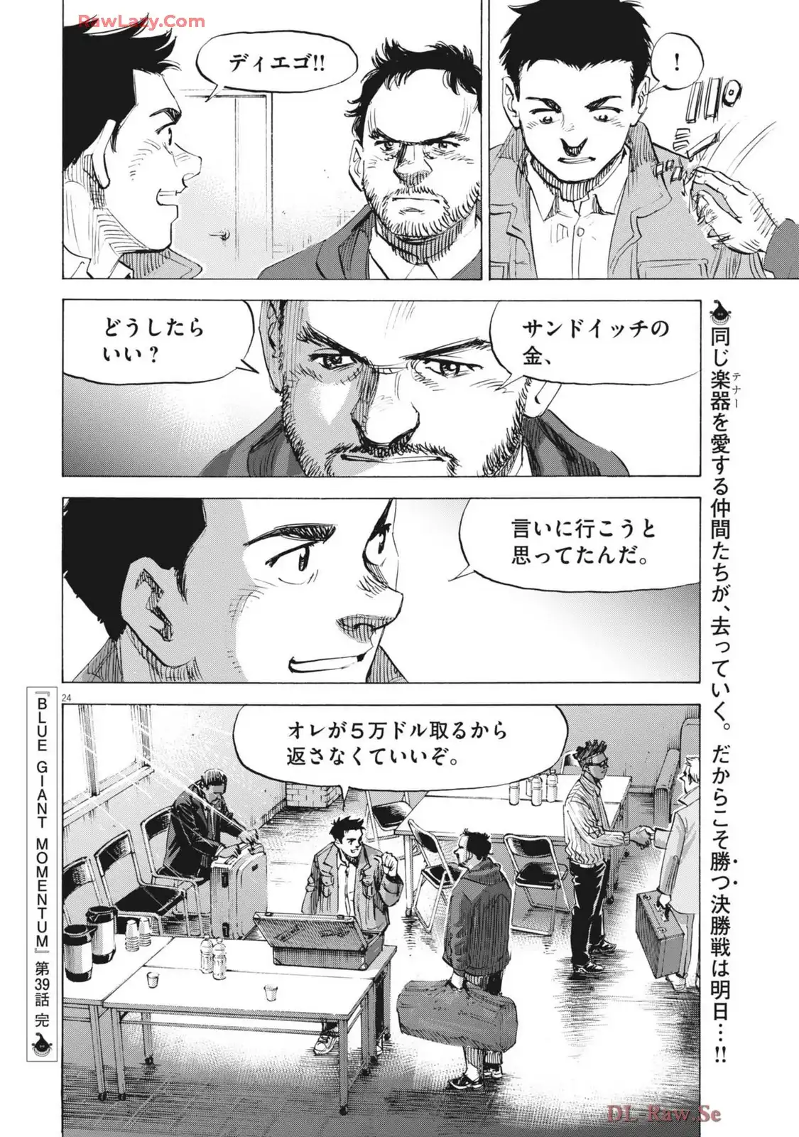 24