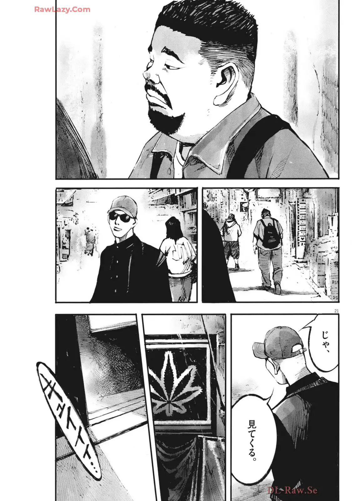 21