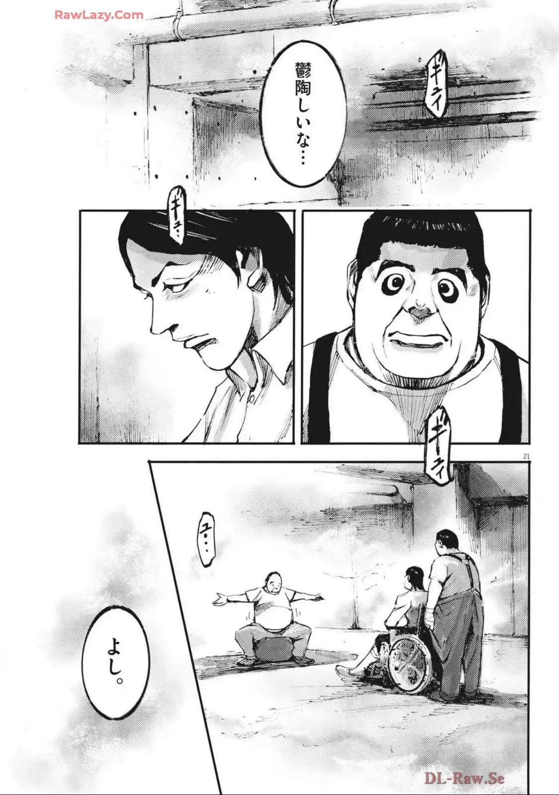 21