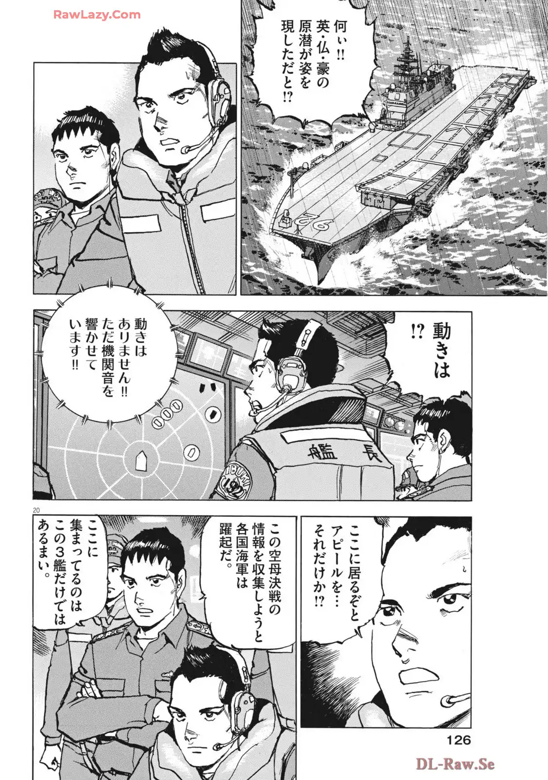 20