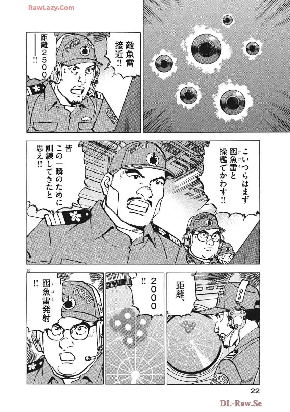 20
