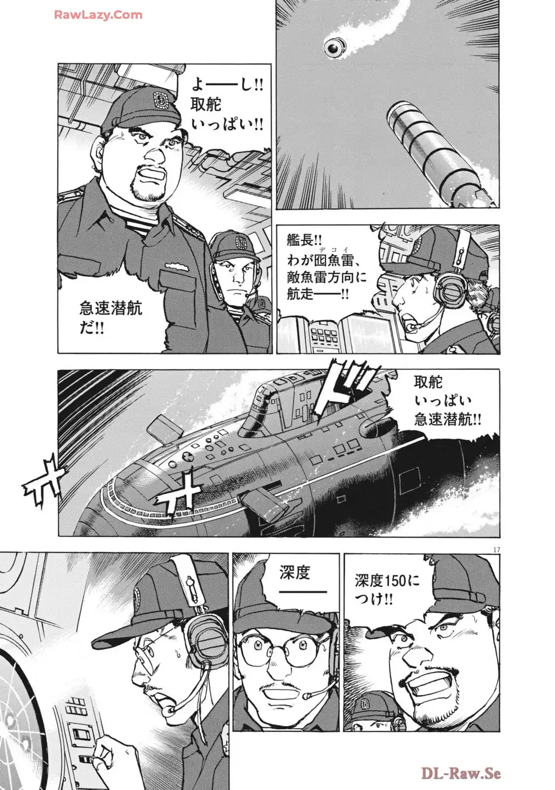 17