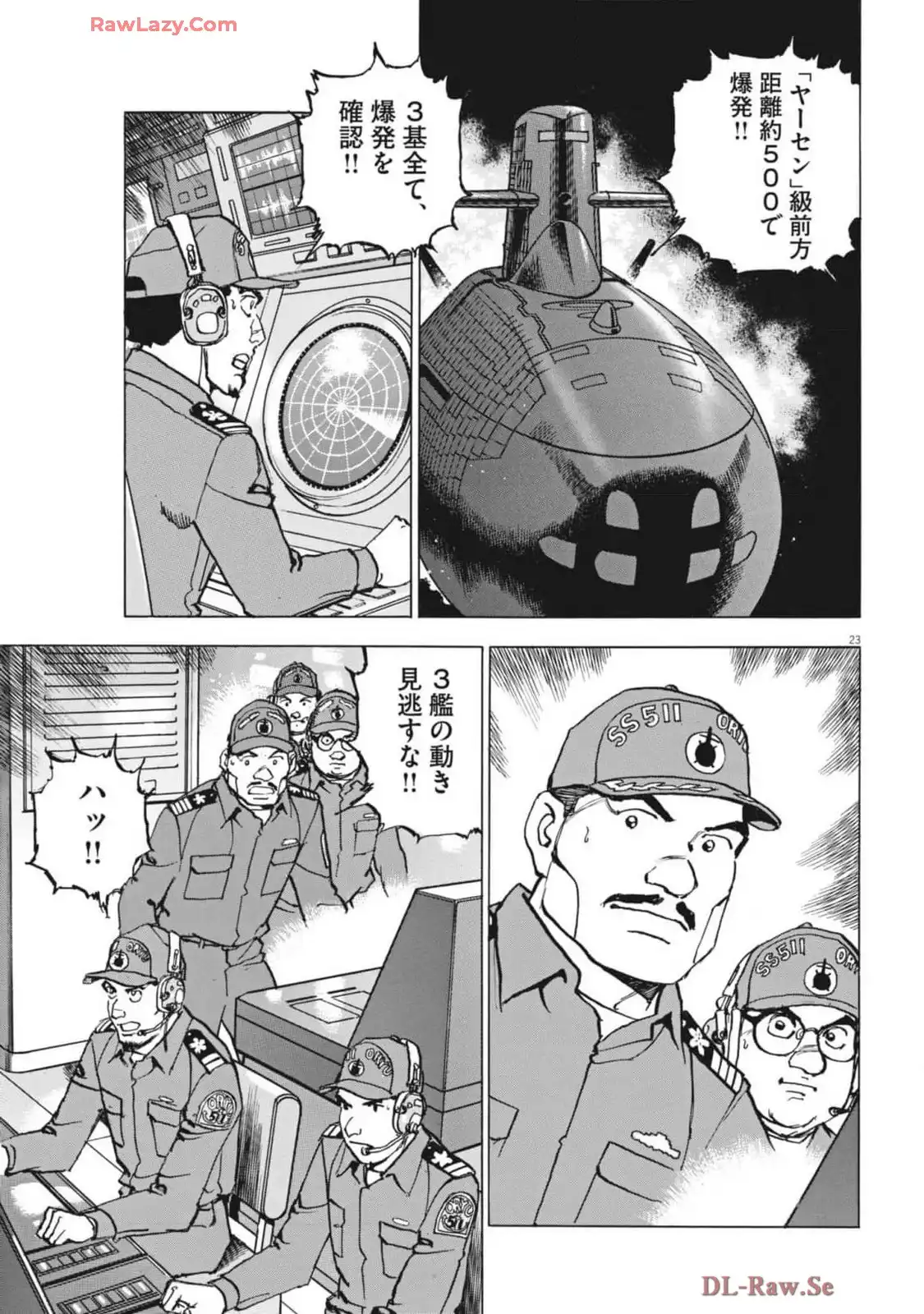 23