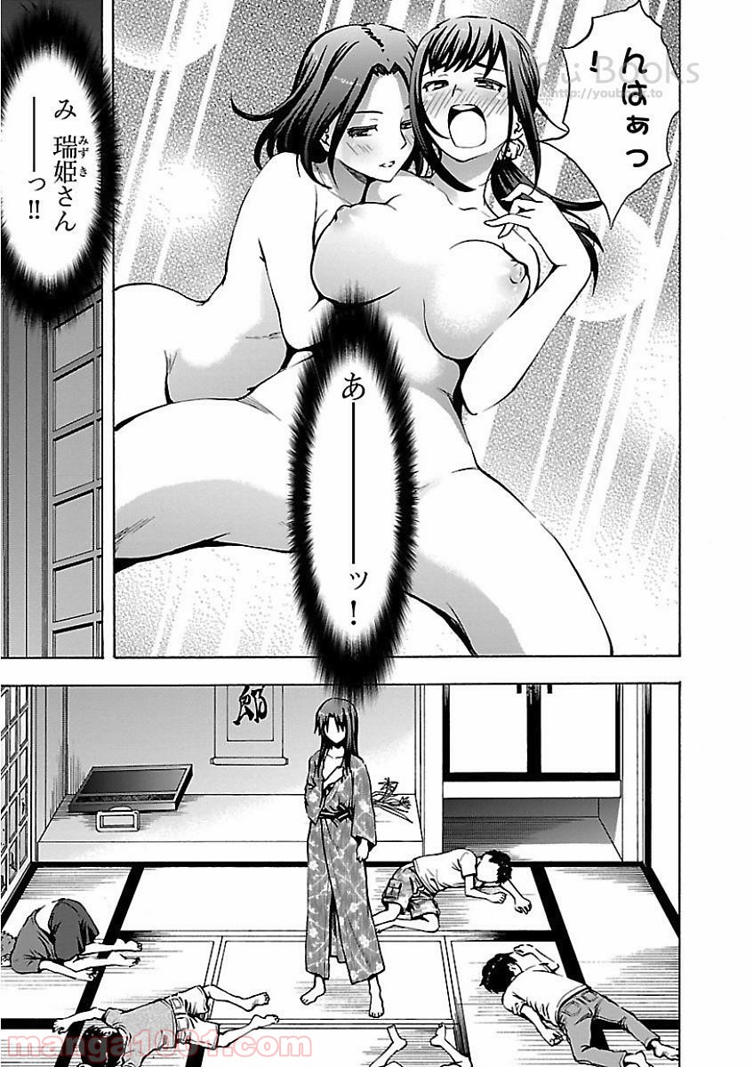 30
