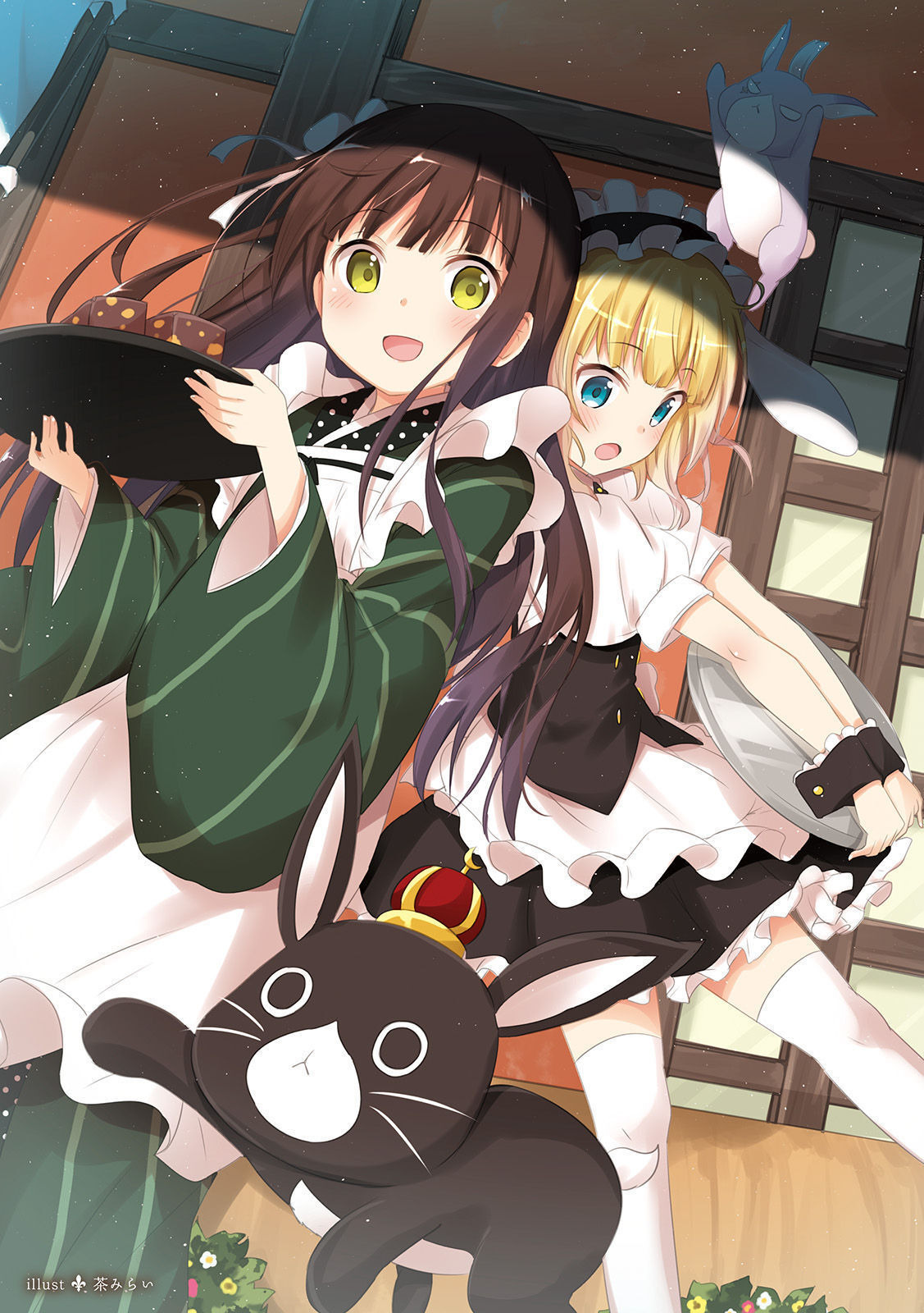 7