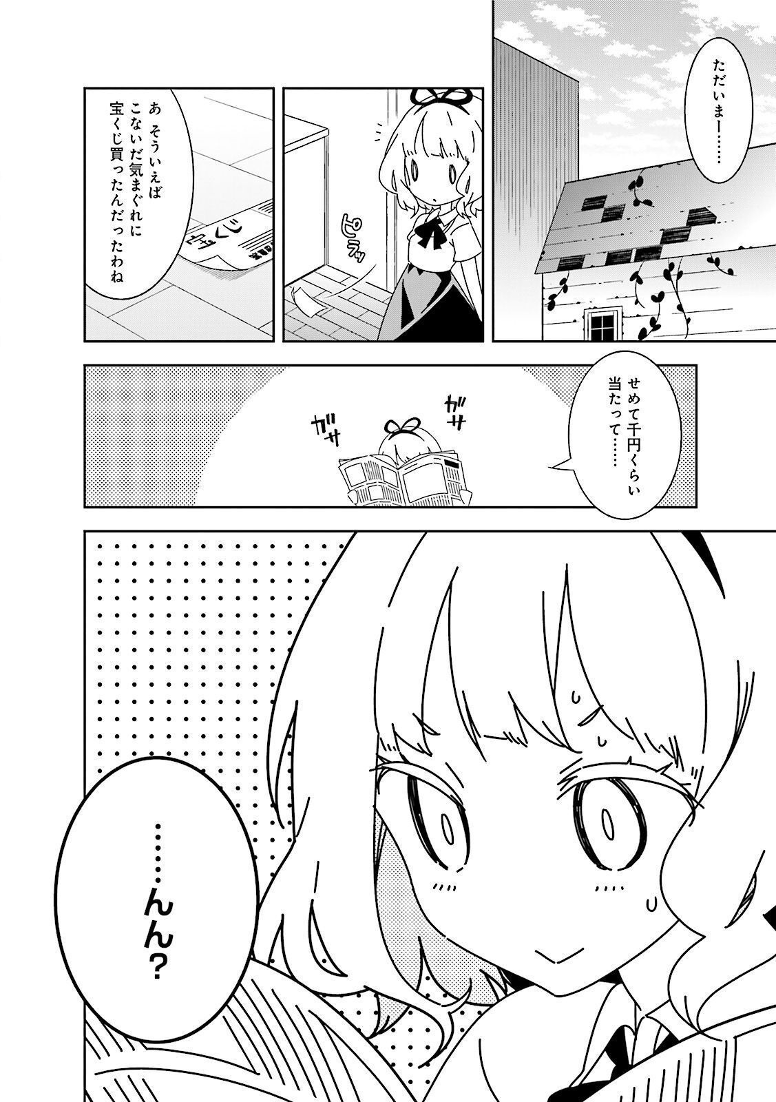 40