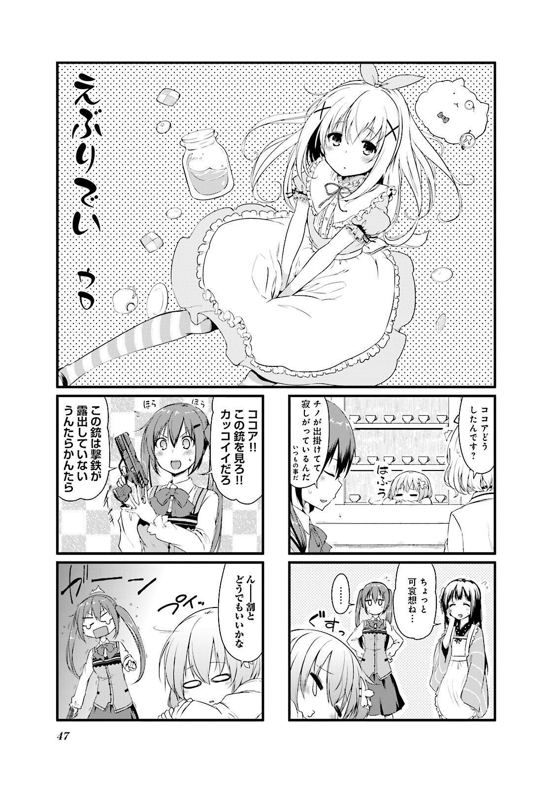 47