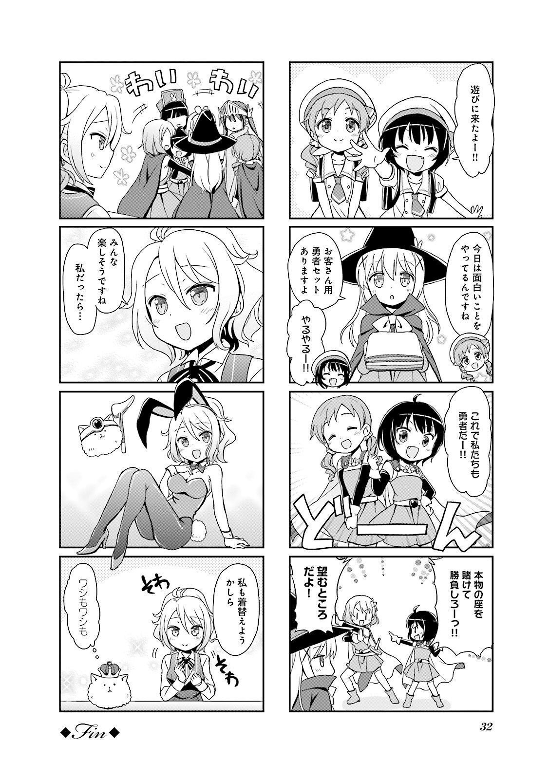 32