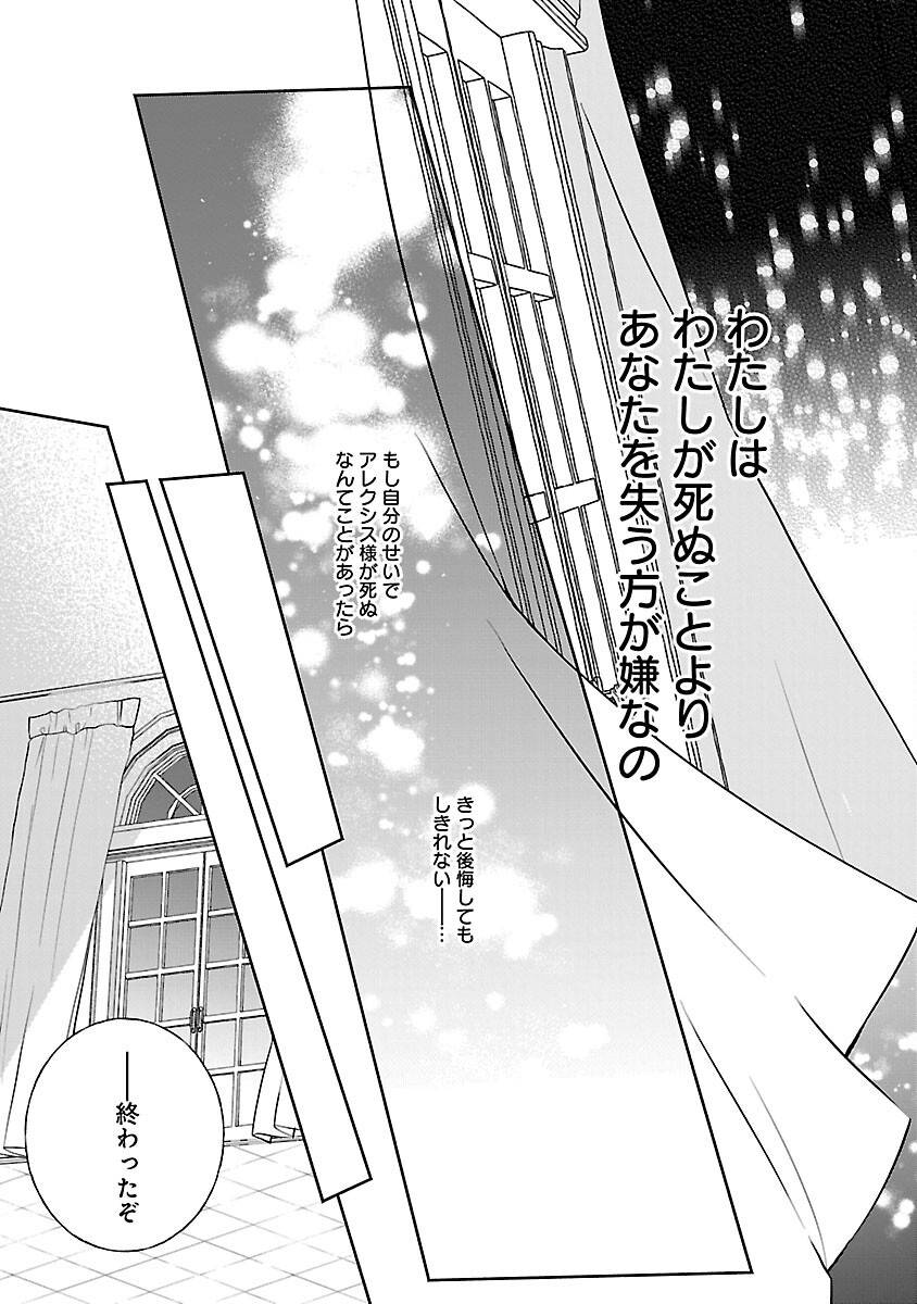 23