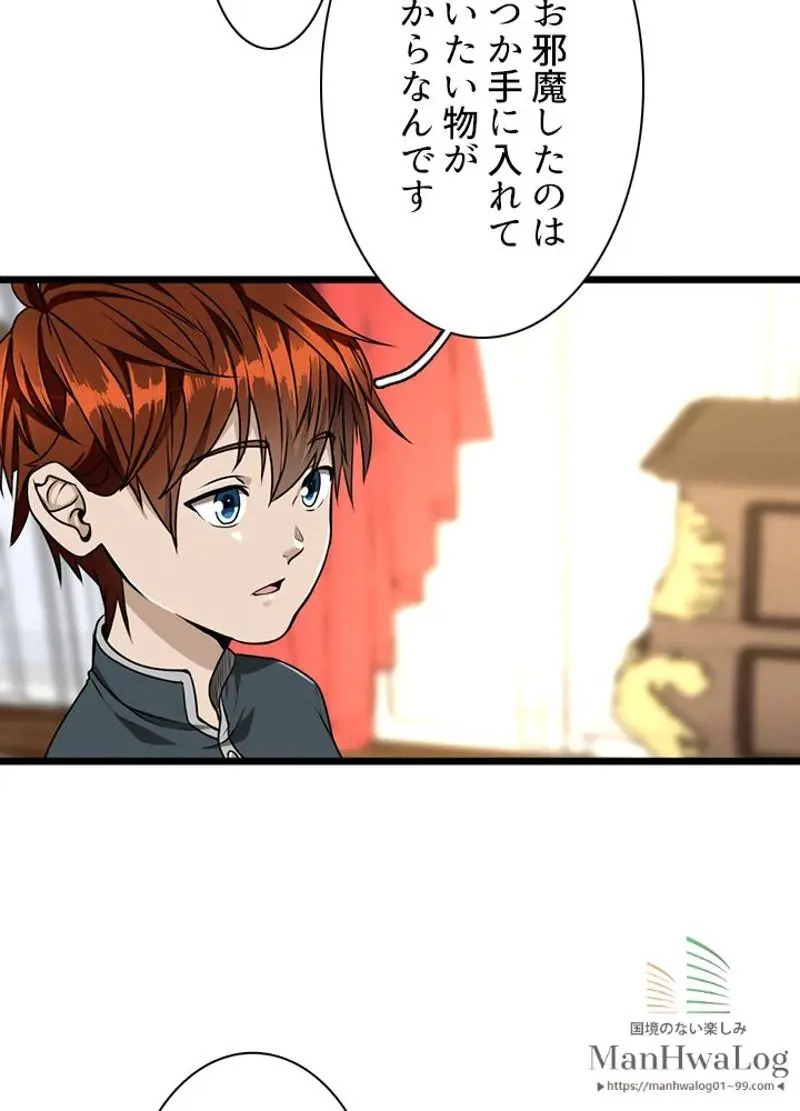 65