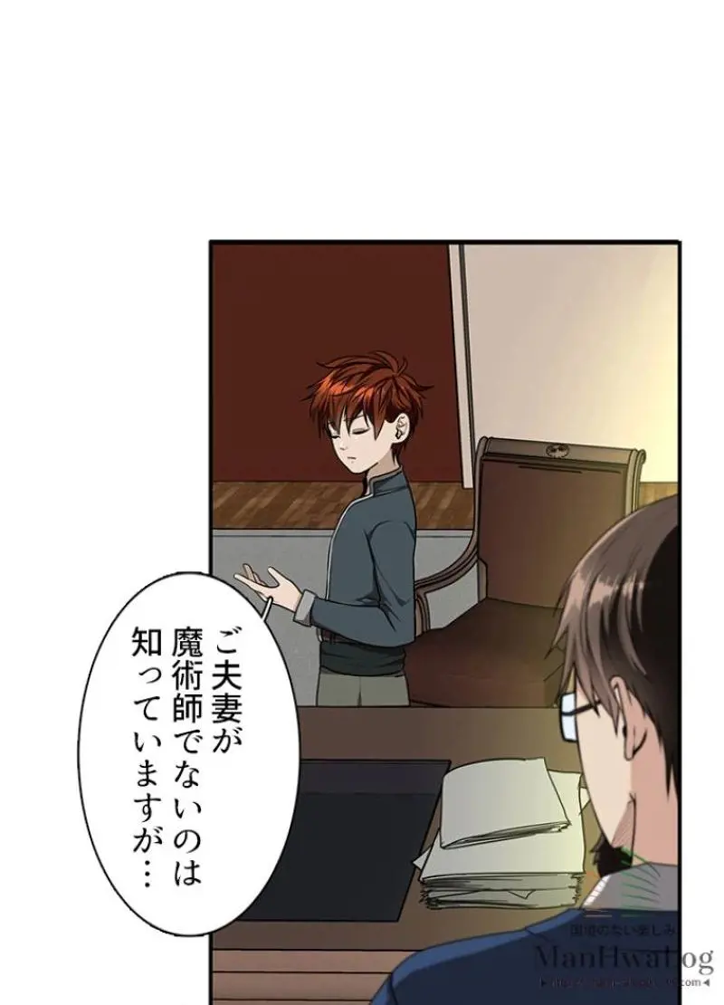 76