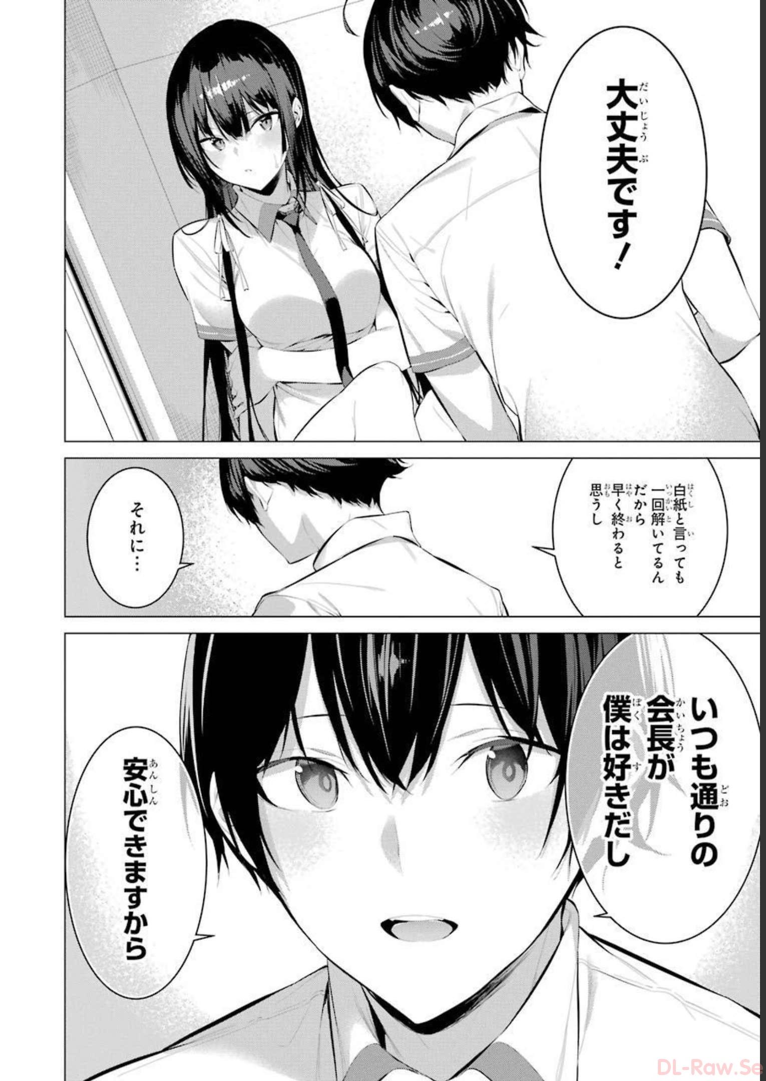 47