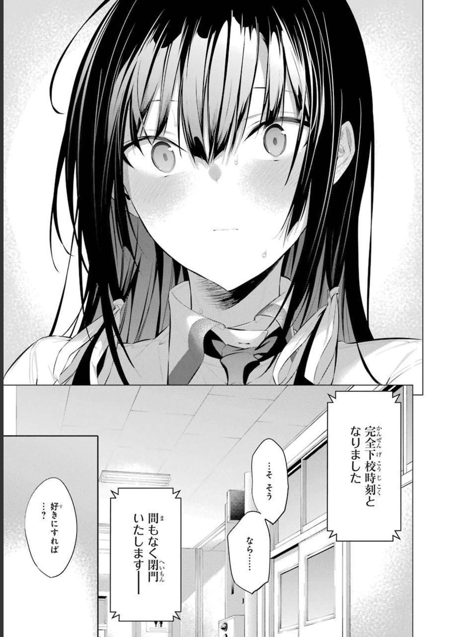 49