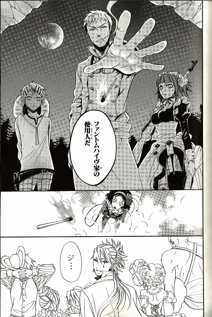 37