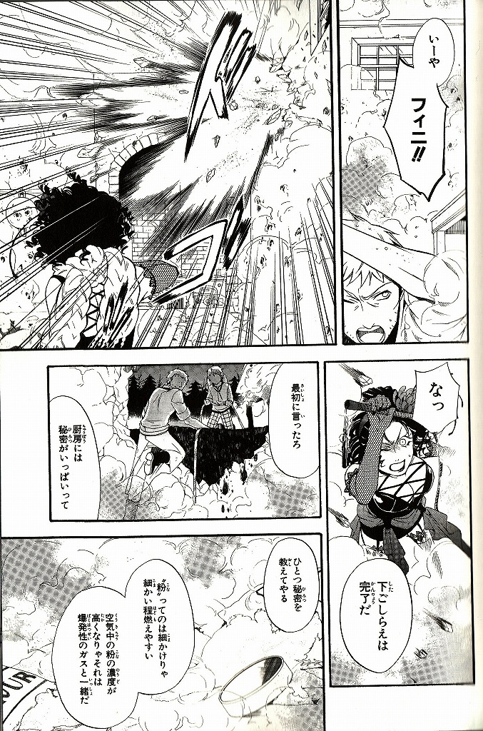 35