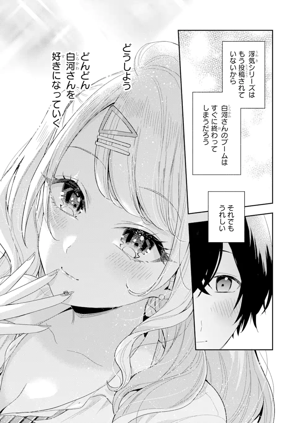 39