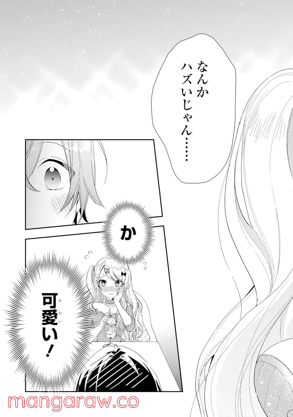 37