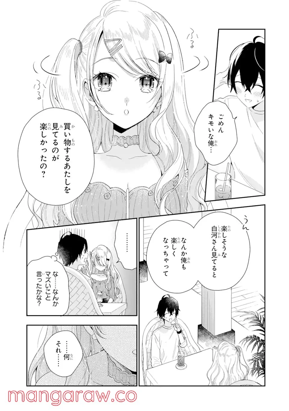 35