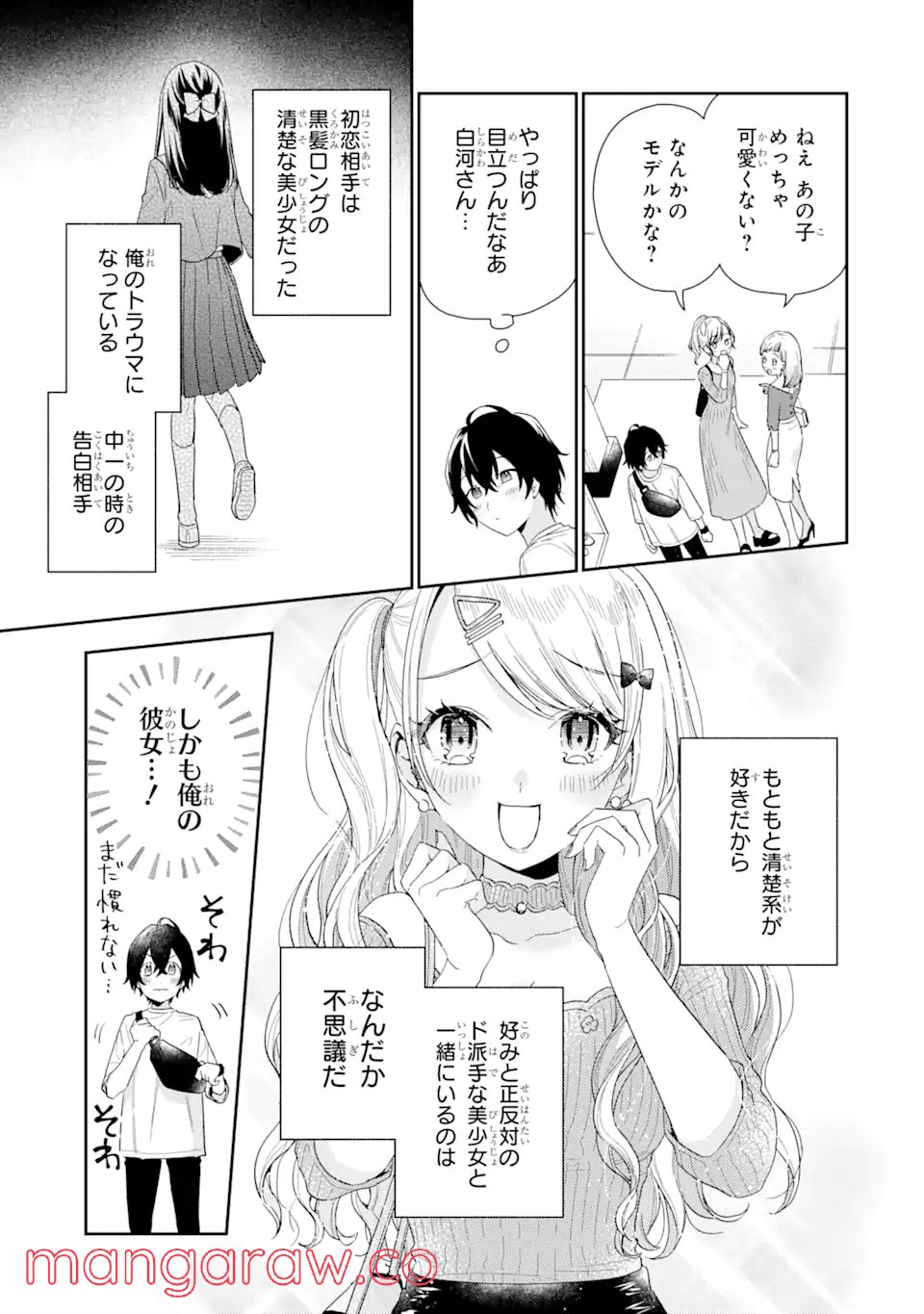 31
