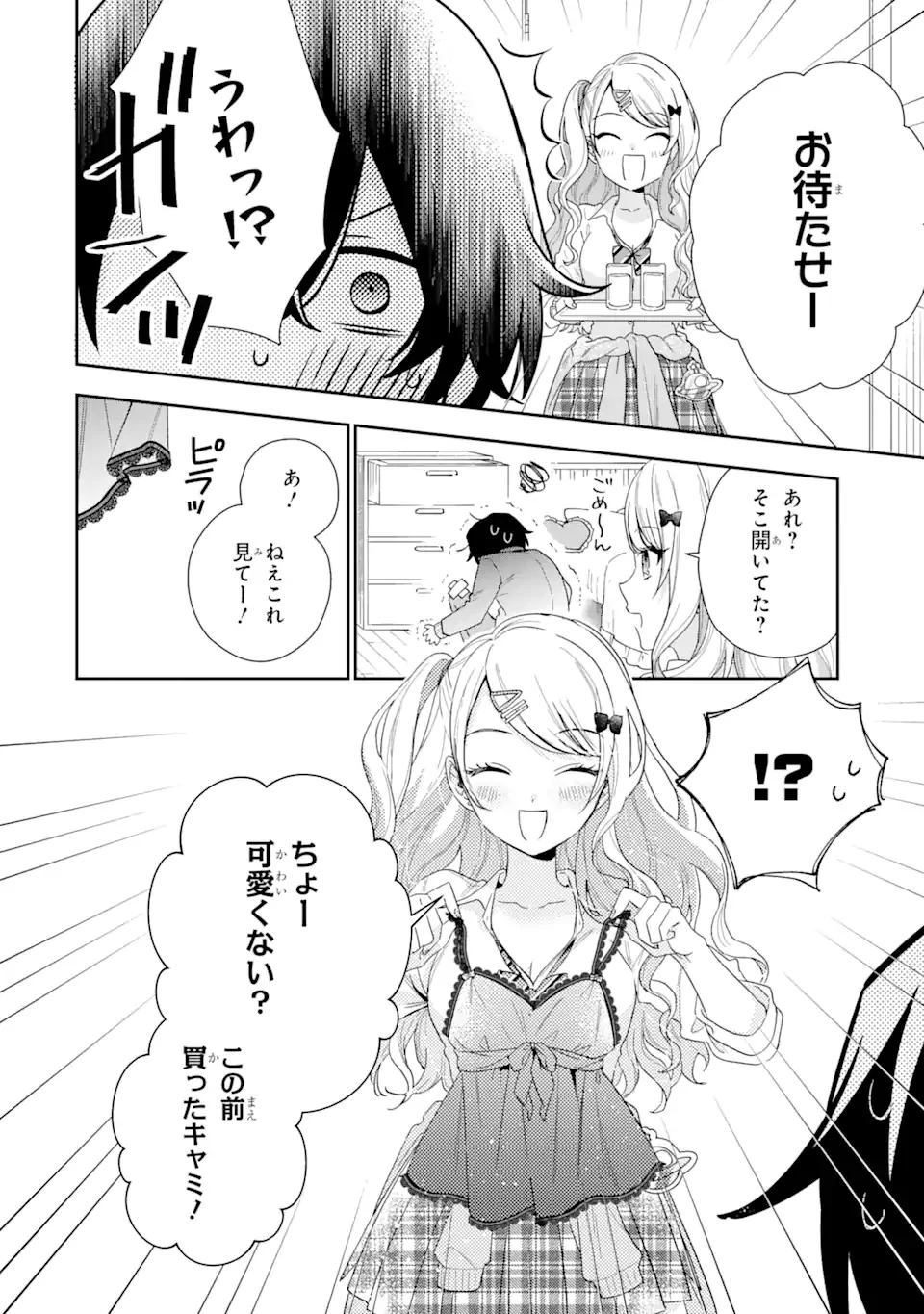 30