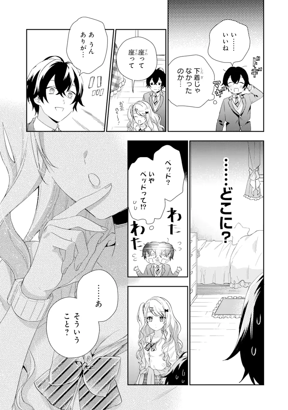 31