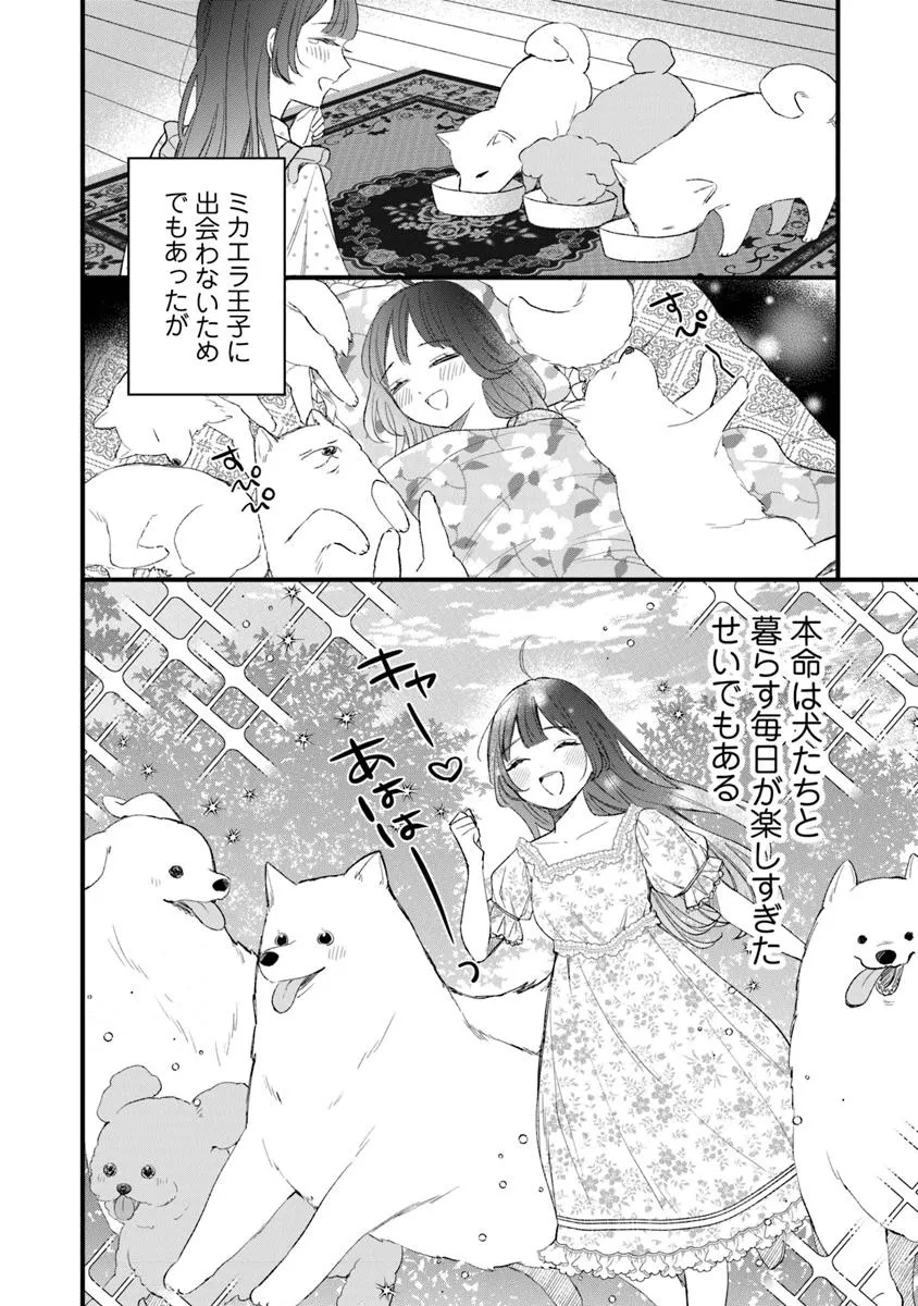 27