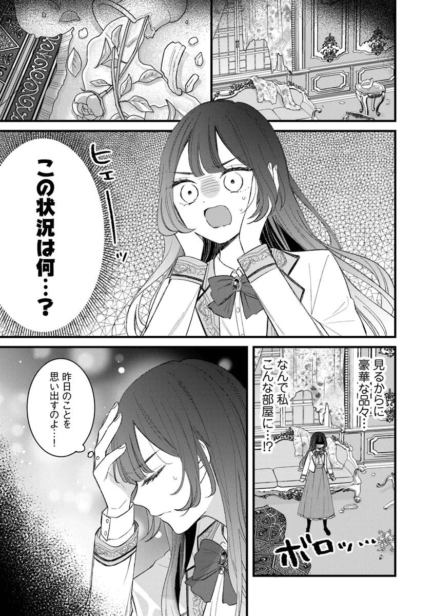 32